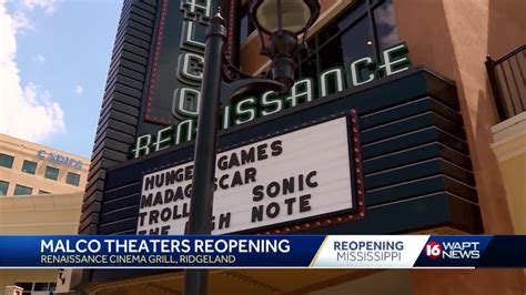 find theaters by zip code.
